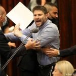 Right-wing-politician-Betzalel-Smotrich-was-one-of-the-politicians-who-let-emotions-get-the-best-of-him-during-the-special-session