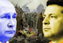 Jacques Baud: The Military Situation In The Ukraine – Update. The Military Situation In Ukraine