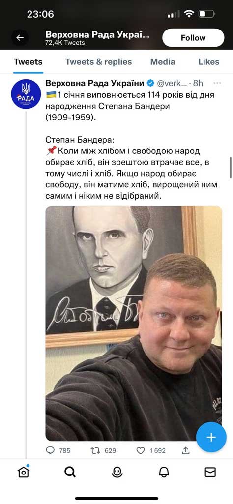 Verkhovna Rada published Stepan Bandera