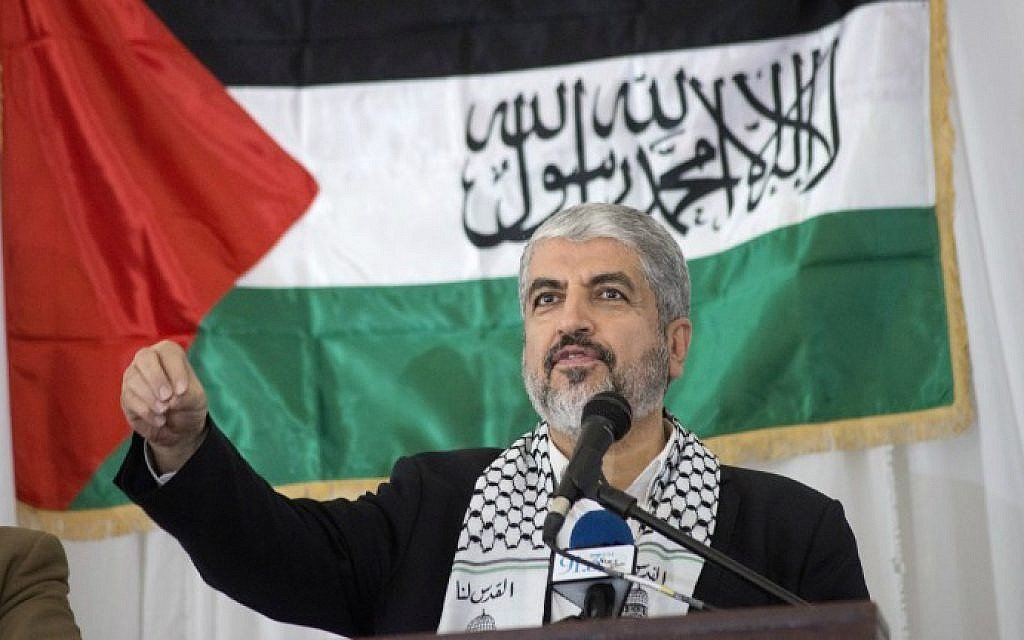 Hamas leader Khaled Meshaal