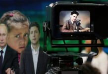 Media Manipulation: The Contrasting Coverage of Gaza and Ukraine Gaza and Ukraine Conflicts