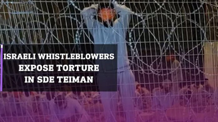 Israeli whistleblowers Sde Teiman prison