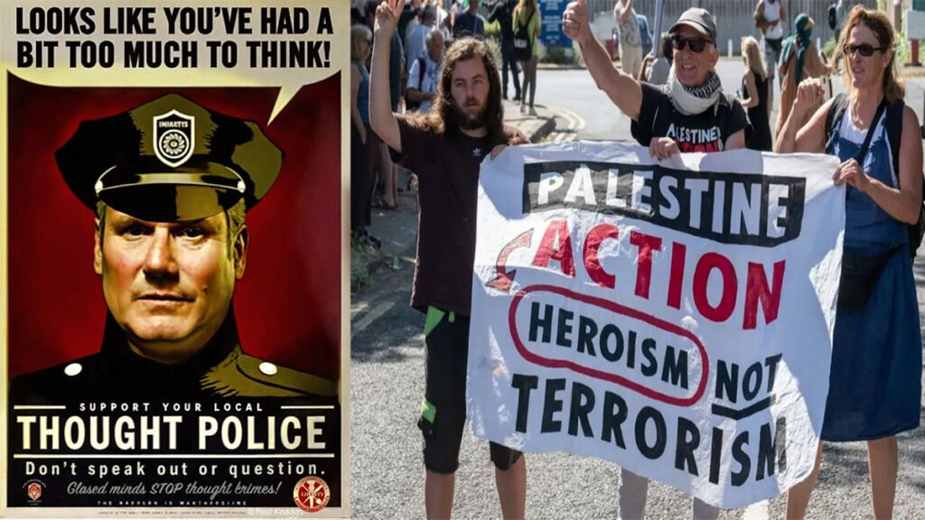 Palestine Action